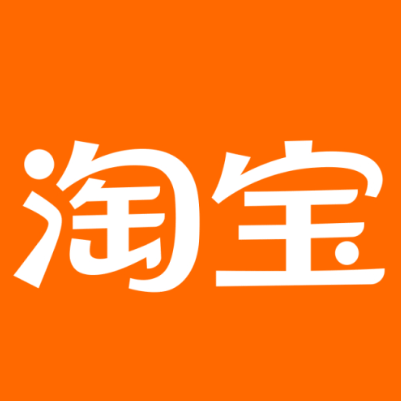 嘉禾淘宝云仓一件代发，淘宝菜鸟电子面单快递仓储代发