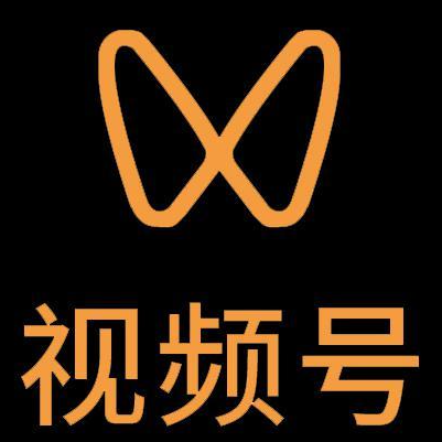 嘉禾微信视频号多云仓一件代发，微信视频号电子面单快递仓储代发